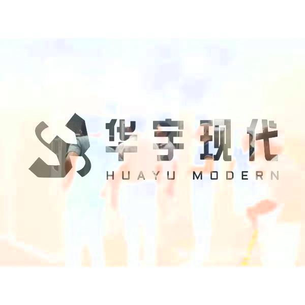 智能溫濕度環(huán)境存儲(chǔ)領(lǐng)域的高新技術(shù)企業(yè)(圖3) 智能溫濕度環(huán)境存儲(chǔ)領(lǐng)域的高新技術(shù)企業(yè)(圖3)